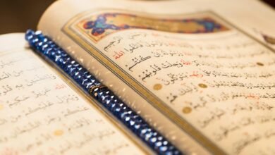 موعظة للجن العاشق