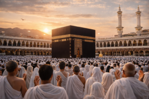 رؤية الحج والعمرة في المنام تعبر عن بداية جديدة وقرب الفرج